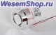 Биксеноновая линза Sho-Me 020 (без 